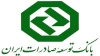 اکوسیستم بانک توسعه صادرات ایران فرصت مناسبی برای تحقق بانکداری دیجیتال است